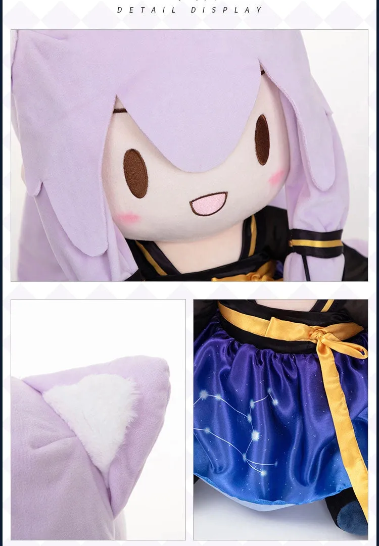 Medium5 - Stardust Han Chinese Clothing Ver. Plush Moeyu