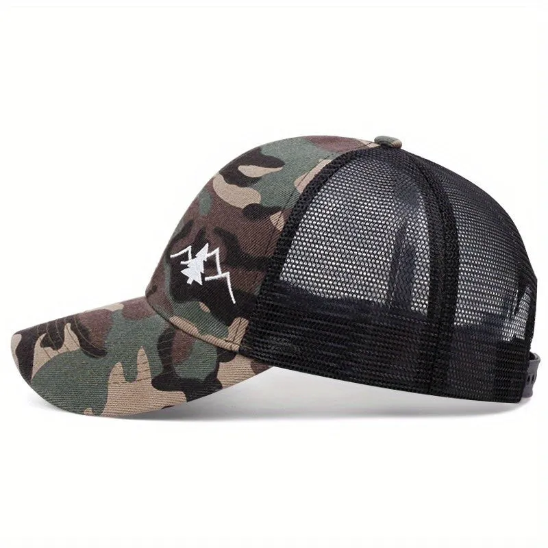 Mountain Tree Embroidery Trucker Hat  - Fushia